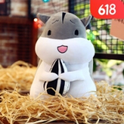 26日0点：京猫玩具 毛绒玩具抱枕 仓鼠灰色  赠瓜子软