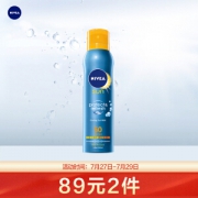 NIVEA 妮维雅 冰爽透明防晒喷雾 200ml