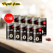 日本进口 ITOEN 伊藤园 Wcoffee提神黑咖啡 165gx10罐