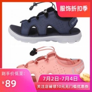 探路者 男女轻便沙滩凉鞋 防滑涉水凉鞋