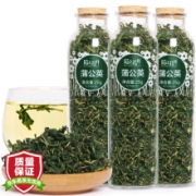 陌上花开 蒲公英茶 共3罐装