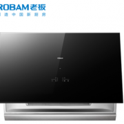 智能净化 ！ROBAM 老板 CXW-260-27X6 智控单烟机 侧吸式