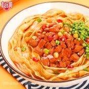 20日0点：裕湘 椒麻拌面酸辣粉组合 100g*3包