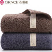 柔软舒适！grace 洁丽雅 长绒棉A类毛巾 2条装 72*34cm 100g/条