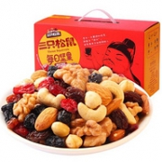Three Squirrels 三只松鼠 牛气版 每日坚果 750g