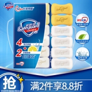 Safeguard 舒肤佳 沐浴香皂套装 (纯白清香115g*4+柠檬清新115g*2)