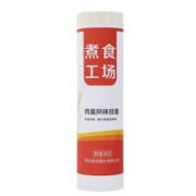 想念 煮食工场挂面 800g