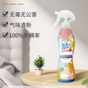 妇炎洁 除螨喷雾 300ml