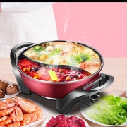 美的 鸳鸯电火锅 家用插电 多功能电火锅