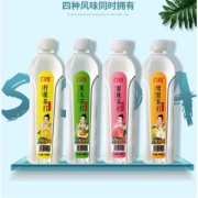 优洋介可 果味苏打水 490ml*10瓶
