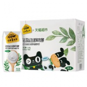 认养一头牛 酸牛奶 200g*12盒