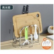 HAOJIAPIN 好佳品 厨房用品收纳架 小号款 亮光银