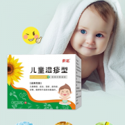 葵花 医用冷敷胶儿童湿疹抑菌止痒膏