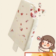 ICE DEMON 冰雪怪 多口味 20支*3件
