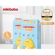mikibobo 米奇啵啵 拉拉裤  2包L码72片