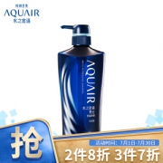 AQUAIR 水之密语 男士控油净润洗发露 600ml