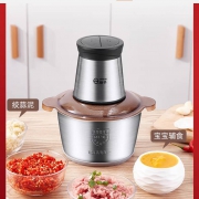 扬子 绞肉机 家用电动 多功能 蒜蓉器