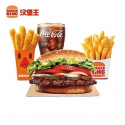 BURGER KING 汉堡王 明星皇堡四件套 单人餐 汉堡套餐 电子券