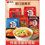 农心 辣白·菜/辛拉面/拌面 15包 赠土豆拉面1包