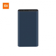 MI 小米 移动电源3 快充版 10000mAh 18W 快充版