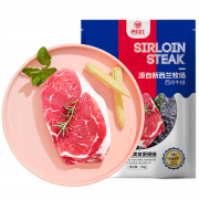 PLUS会员：西玛仕 原肉整切牛排套餐 1500g