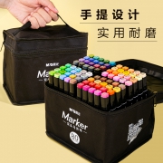 聚划算百亿补贴：晨光 双头马克笔儿童24色 送6件套