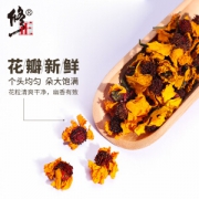 百年修正 昆仑雪菊 花茶 50g 新疆直供