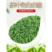 金果 湖北恩施富硒茶 散装特级 500g