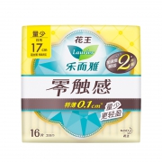 88VIP：Laurier 乐而雅 零触感柔软卫生巾 17cm*16片 *3件