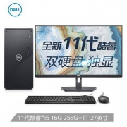 DELL 戴尔 灵越3891 台式电脑主机（i5-11400F、16GB、256GB 1TB、GT730） 27电脑显示器