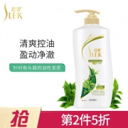 SLEK 舒蕾 绿茶籽清爽控油去屑洗发露 600ml