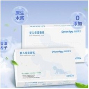 DR.ROOS 袋鼠医生 婴儿专用柔纸巾 120抽*8包
