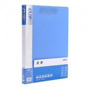 M&G 晨光 睿智系列 ADM92994 A4长押夹加板夹 蓝色