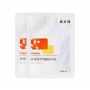 敷尔佳 虾青素传明酸修护贴 2片