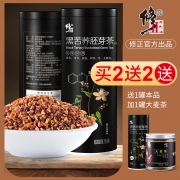 常喝降三高 300g  修正 四川大凉山黑苦荞茶