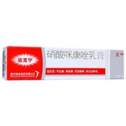 治脚气，达克宁 硝酸咪康唑乳膏 20g