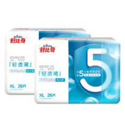 轻薄透气！Suitsky 舒比奇 轻透薄成长裤 XL52
