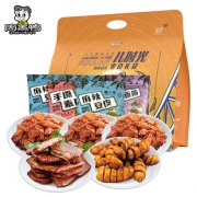 周黑鸭 周小伴 零食礼袋 540g*2盒