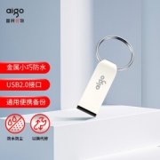 aigo 爱国者 U268 USB 2.0 U盘 32GB USB-A
