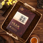 湘丰 安化黑茶 金花手筑茯茶 2斤*2盒 4年陈茶