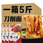 仙力面业 刀削面 箱装5斤