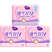 Ladycare 洁婷 卫生巾透气双U棉柔日夜组合（240mm*16片+290mm*8片）