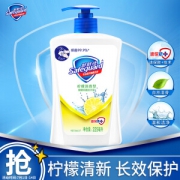 Safeguard 舒肤佳 柠檬清香抑菌洗手液 225ml