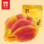 阿斯牛牛 木瓜干 168g