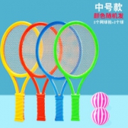 ZHIHUIYU 智慧鱼 儿童球拍 中号