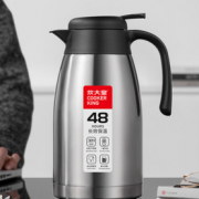 88VIP！COOKER KING 炊大皇 304不锈钢暖水壶 2L