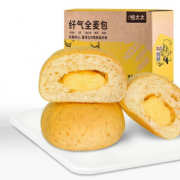 PLUS会员、粗粮高纤维！姚太太 奶酪夹心纤气全麦面包 500g