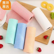 京东极速版：惠寻 一次性抹布 50片