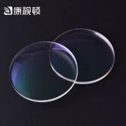 康视顿 1.67折射率 防蓝光非球面镜片2片（送康视顿150元内镜框一副）