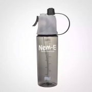 京东极速版：南博耐森 喷雾塑料水杯 600ml 黑色